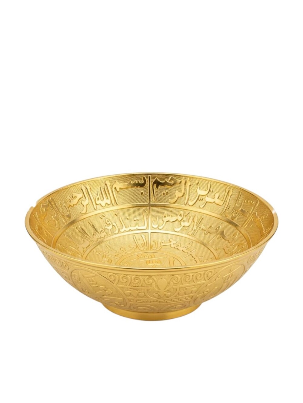 Islamic Shifa Bowl